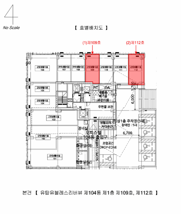 B000520202501300008473.jpg