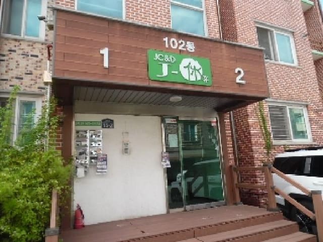 B000520202501300009073.jpg