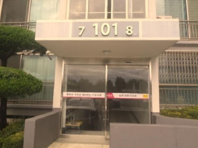 B000520202501300009761.jpg