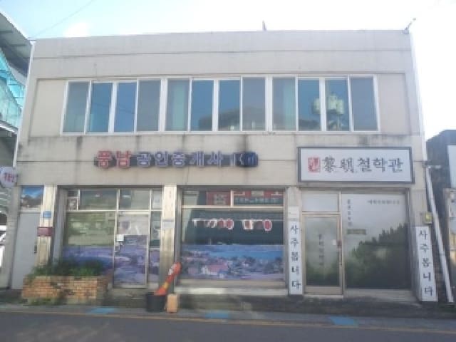 B000520202501300009871.jpg