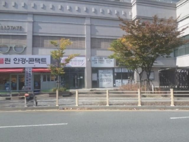 B000520202501300009992.jpg