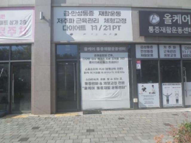 B000520202501300009993.jpg