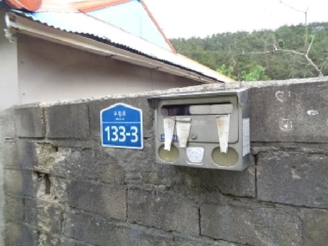 B000520202501300311333.jpg