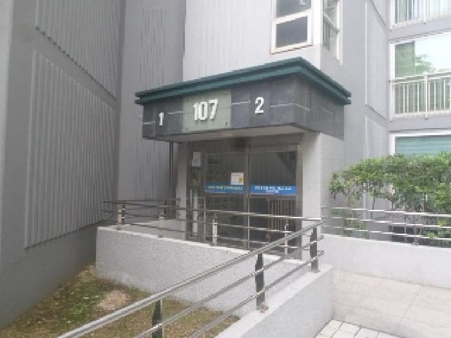 B000520202501300312391.jpg