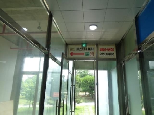B000520202501300313914.jpg