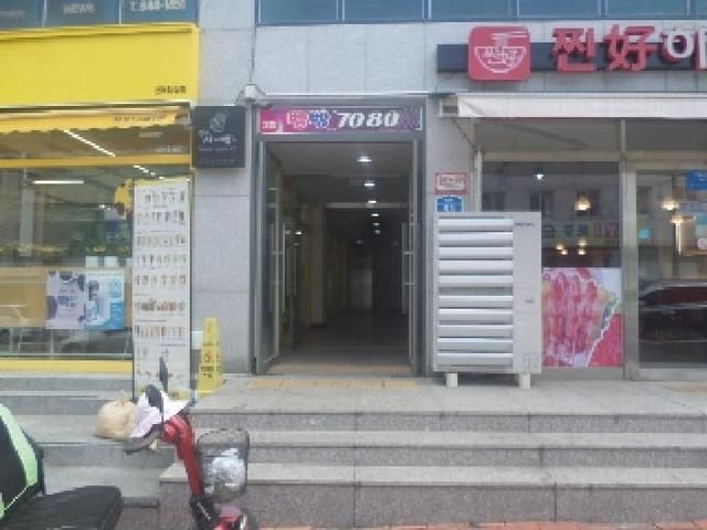 B000520202501300314031.jpg