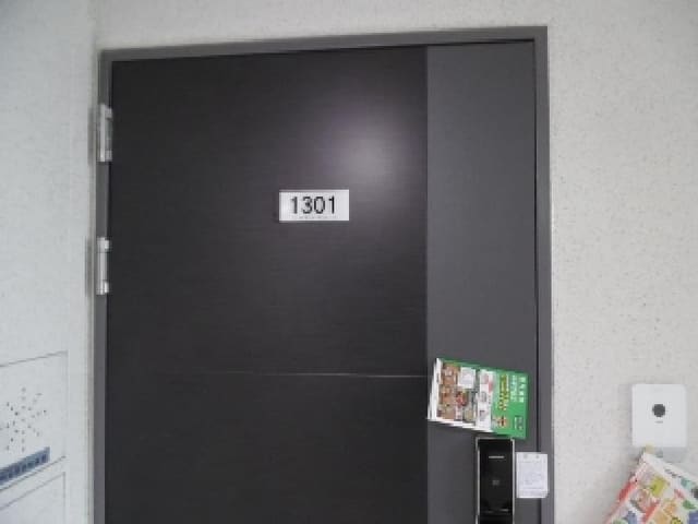 B000520202501300314532.jpg