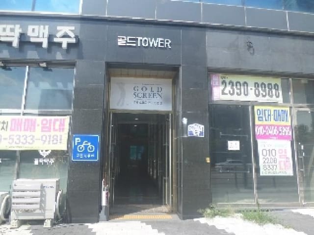 B000520202501300314901.jpg