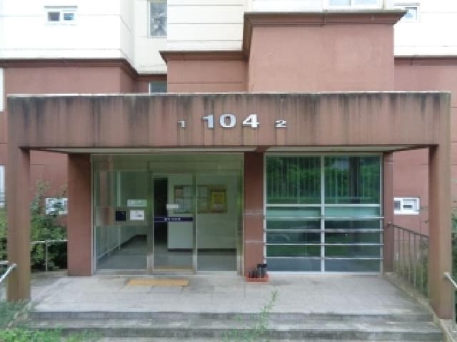 B000520202501300315492.jpg