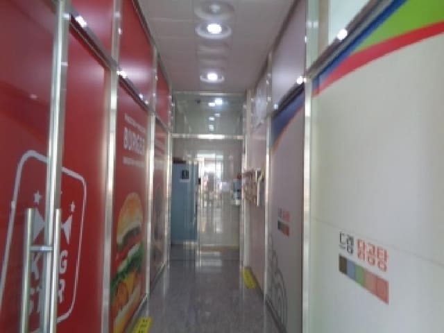 B000520202501300315992.jpg