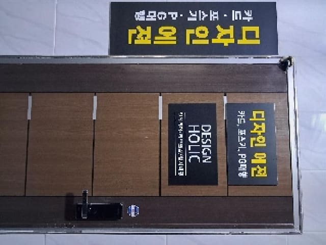 B000520202501300316121.jpg