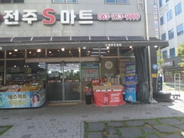 B000520202501300317374.jpg