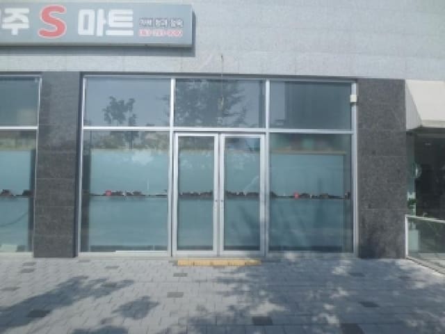 B000520202501300317372.jpg