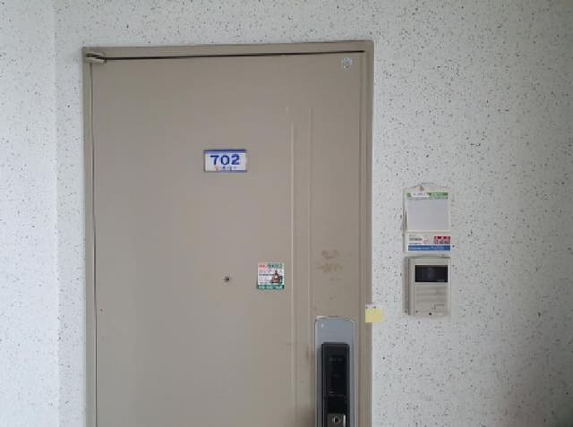 B000520202501300317384.jpg