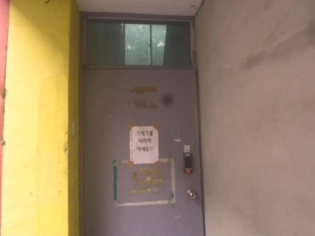 B000520202501300317482.jpg