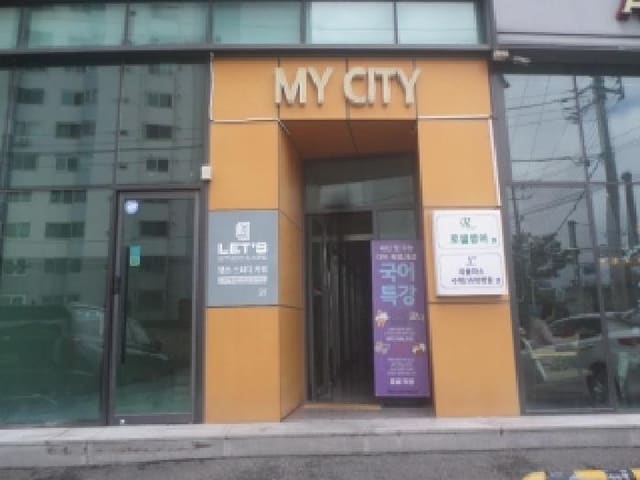 B000520202501300317544.jpg