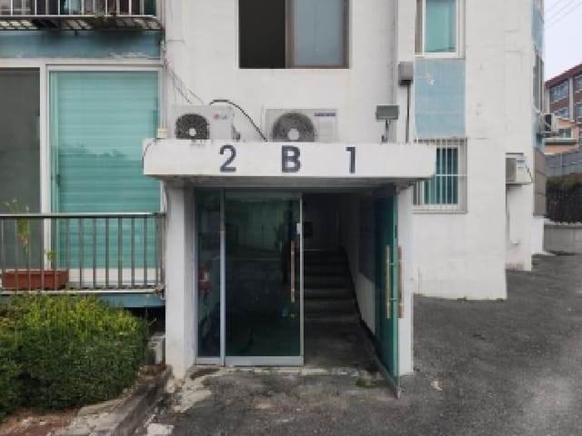 B000520202501300317743.jpg