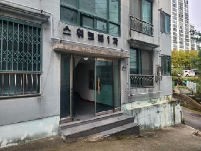 B000520202501300317913.jpg