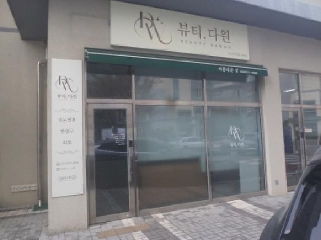 B000520202501300318904.jpg