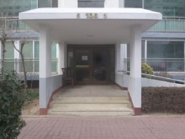 B000520202601300000451.jpg