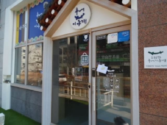 B000520202601300000482.jpg