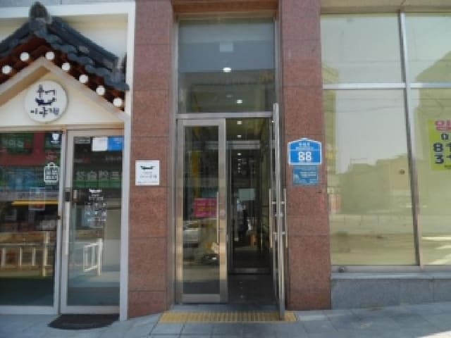 B000520202601300000481.jpg