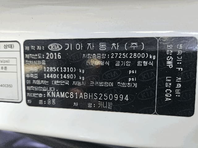 B000520202601300301827.jpg