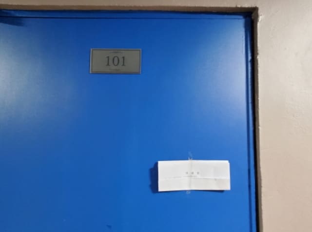 B000521202101300031352.jpg