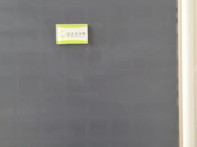 B000521202401300014372.jpg