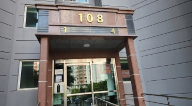 B000521202401300252591.jpg