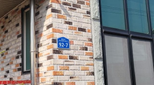 B000521202501300003554.jpg