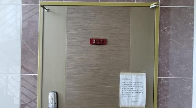 B000521202501300003724.jpg