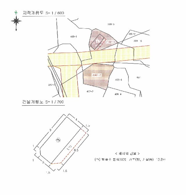 B000521202501300004903.jpg