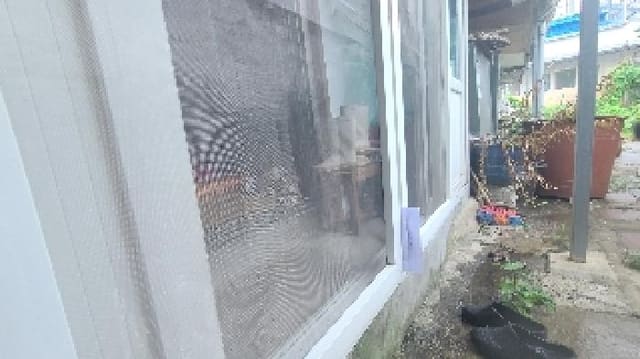 B000521202501300004913.jpg