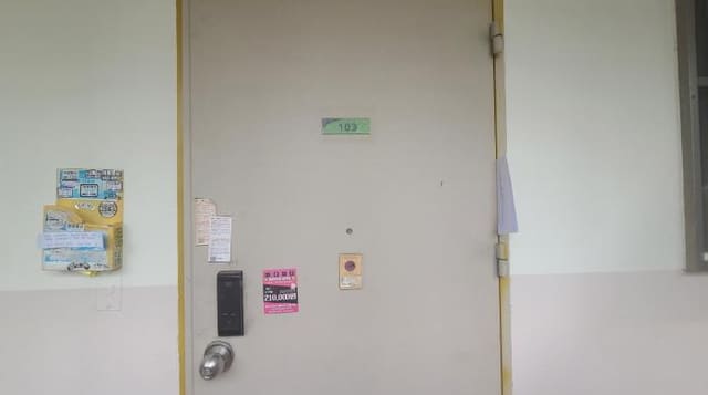 B000521202501300005562.jpg