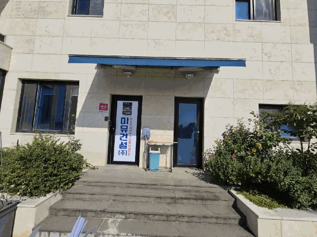 B000521202501300005714.jpg