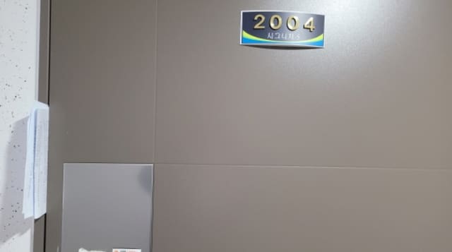 B000521202501300200842.jpg