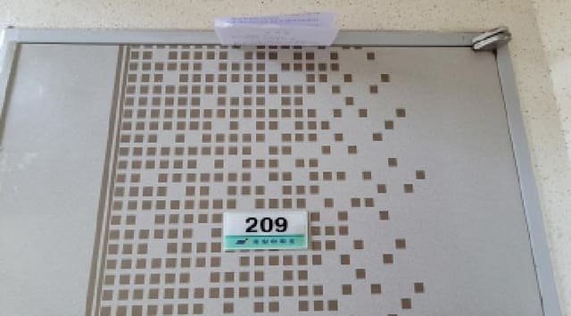 B000521202501300206462.jpg
