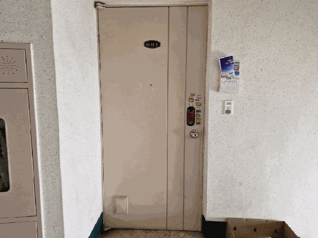 B000521202501300206893.jpg