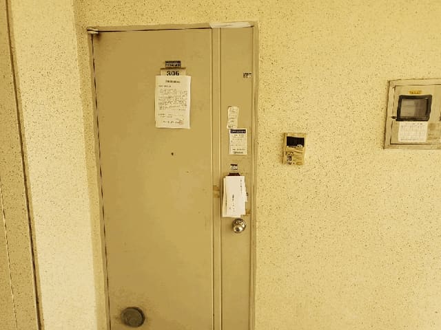 B000521202501300207043.jpg