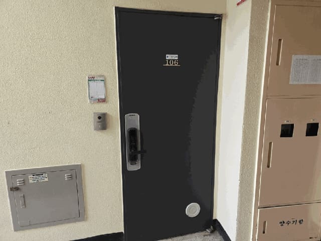 B000521202501300208354.jpg