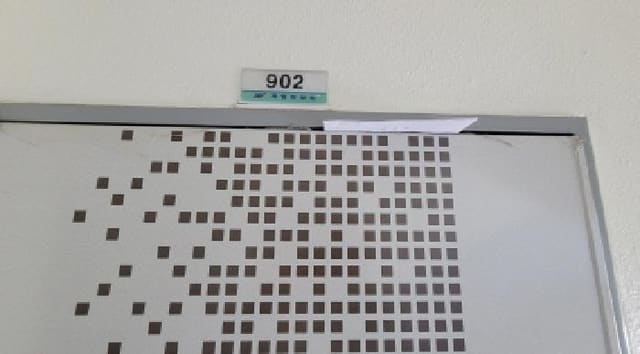B000521202501300208532.jpg