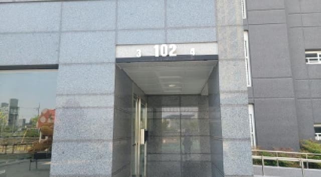B000521202501300208621.jpg