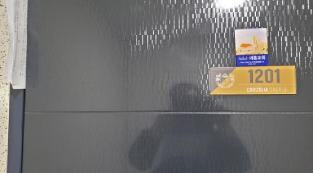 B000521202501300208792.jpg