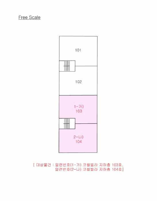 B000521202501300209494.jpg