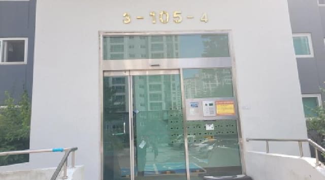 B000521202501300210371.jpg