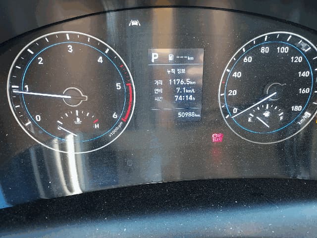 B000521202501300214192.jpg