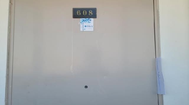 B000521202501300214282.jpg