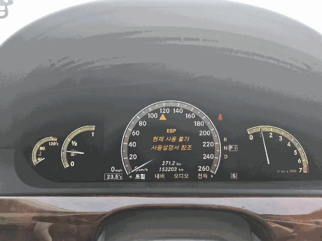 B000521202601300101034.jpg