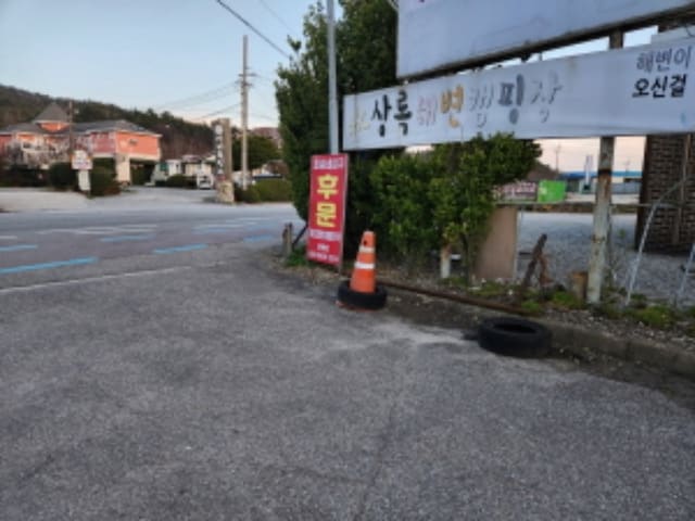 B000522202301300025354.jpg